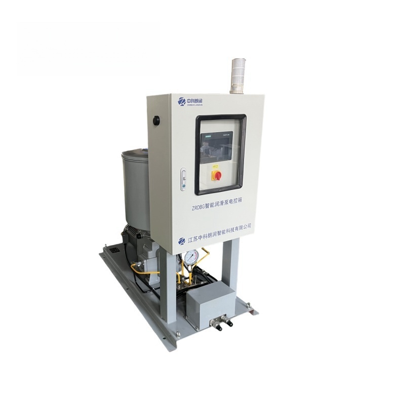 ZKLR Koipe Intelligent Pump Station-en sarrera
